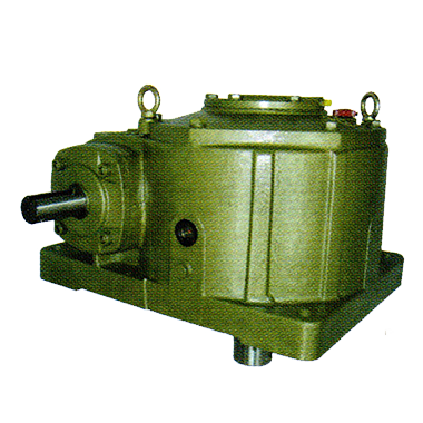 Horizontal Shaft Worm Gear Speed Reducers